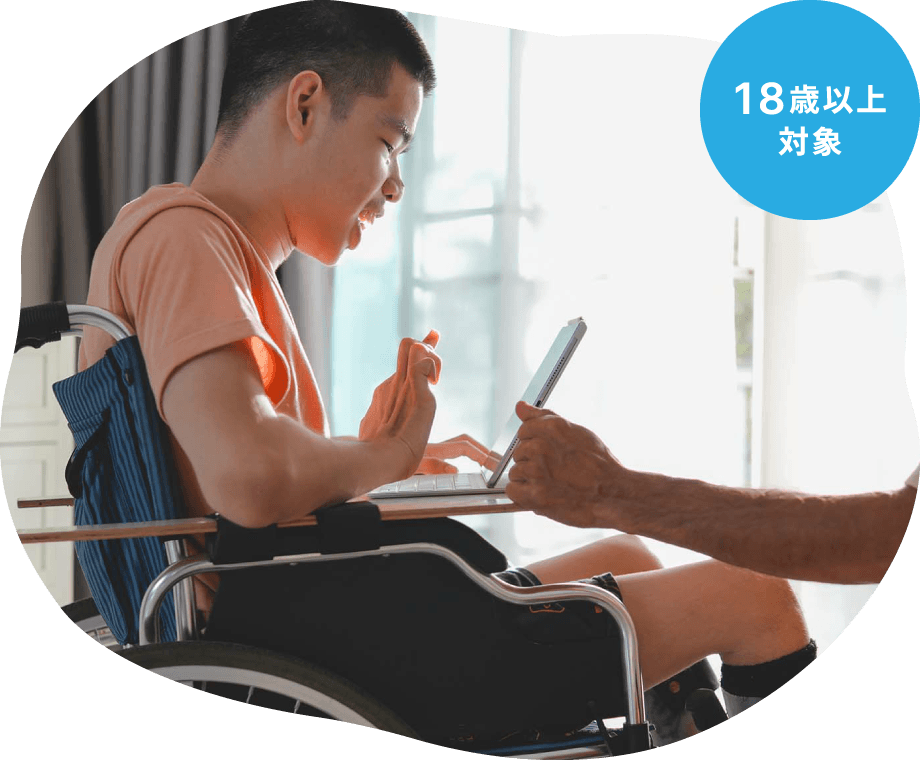 児童発達支援｜サービス紹介｜茨城県つくば市の障がい児通所支援「もものき」