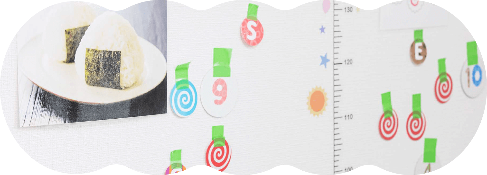 求人情報｜茨城県つくば市の障がい児通所支援「もものき」